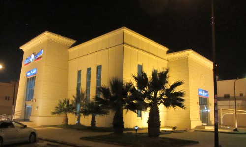 BANK ALJAZIRA HQ