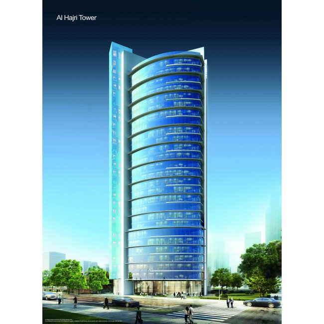 Al Hajri Tower