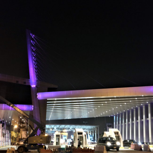 Bahrain Toll Gate