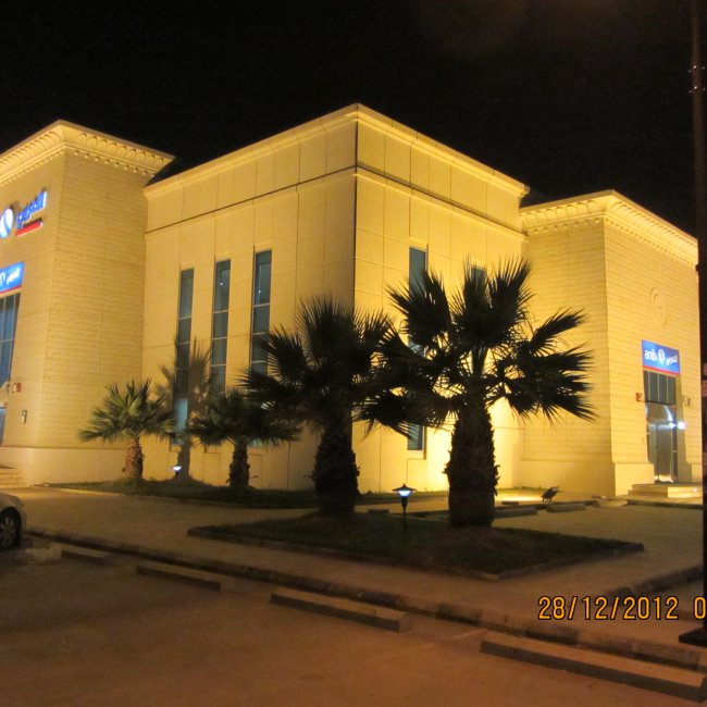 Bank Projects